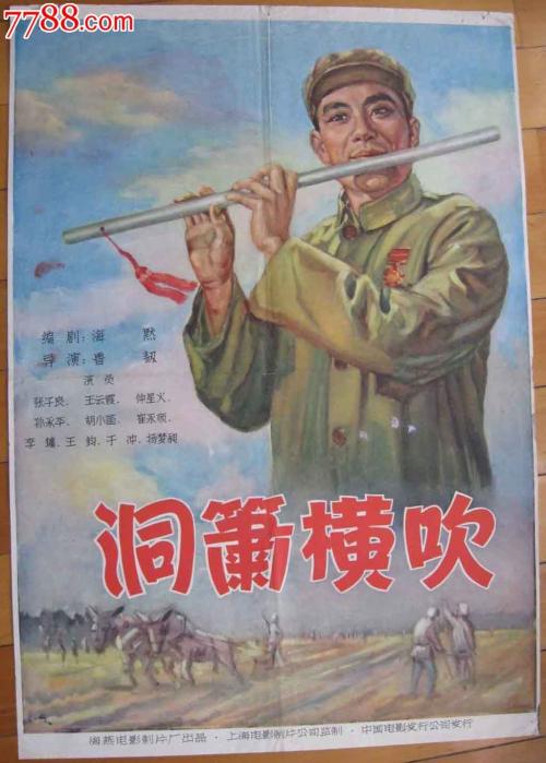 高仿休斯顿·特罗森大学毕业证